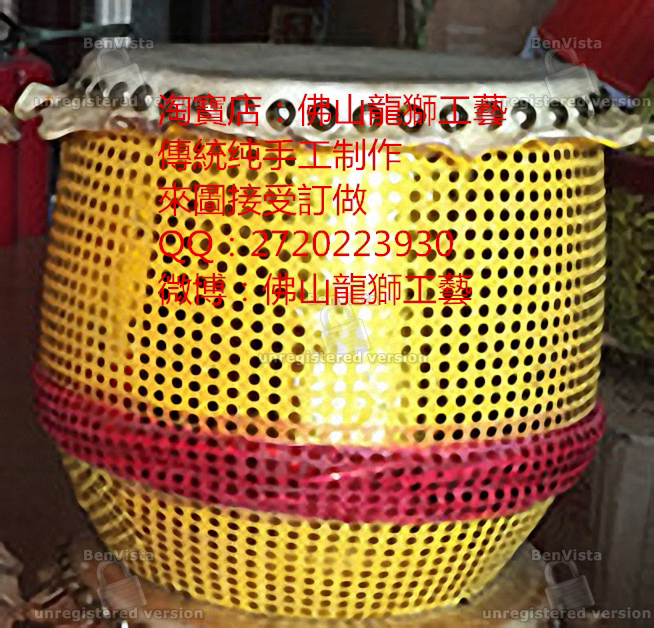 Children Lion Drum) 5 Inch Small Lion Drum) 6 Inch Small Lion Drum) 8 Inch Small Lion Drum) Toy Lion Drum) Foshan Dragon Lion Lion Drum