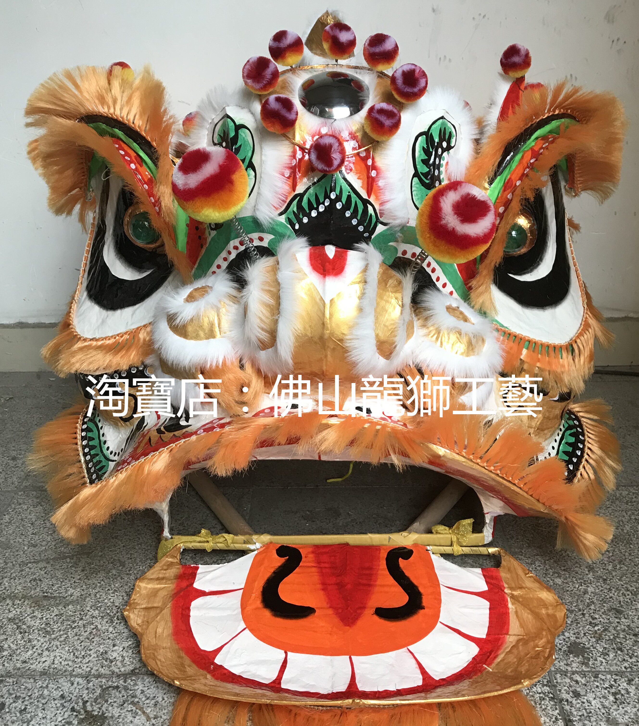 Authentic traditional Foshan hand-painted gold background color gold toothbrush beard lion set) traditional round cheek toothbrush Su) Nanxing lion