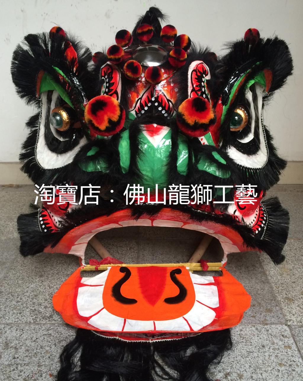 Authentic Foshan traditional round cheek toothbrush beard red and black Guan male lion awakening lion set) high-grade lion awakening) non-legacy) autumn color