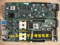 HP DL380G4 server board 404715-001 411028-001 359251-001