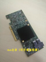 Server array card RAID card LSI SAS 9300-8i 12GB s HBA Channel card