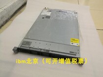 HP ProLiant DL360 Gen9 server V3 V4 server