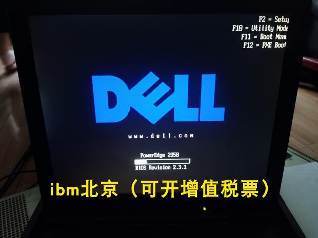 DELL Dell PE2950 server quadcore processor 2U