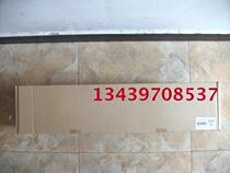 IBM System x3850M2 7141 x3950M2 7233 server rail slide 46M4543