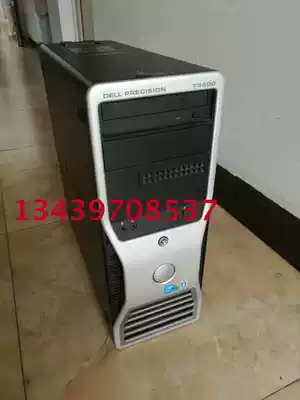 DELL Dell T3500 graphics workstation XeonCPU 3D design rendering Host computer mute