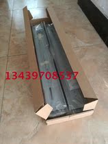 IBM Storwize V3700 by server rail M08404 45W8836