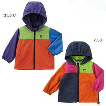 Chinas current special price 5 fold Japanese mikihouse anti-UV windbreaker jacket 61-3701-679