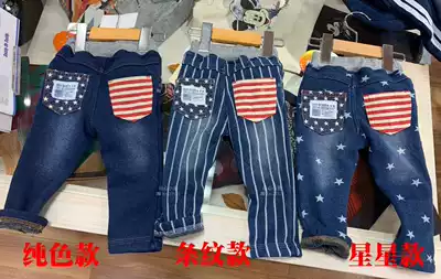 Japanese daddyohdaddy star stripes plus velvet hot pants V51020