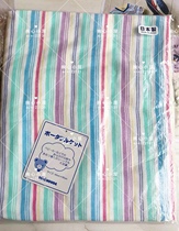 7-fold national MIKIHOUSE GAUZE TOWEL BATH TOWELS 16-8015 -670 JAPAN SYSTEM