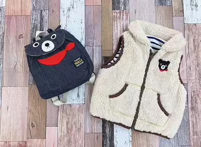 * New 7-fold mikihouse db suede double-wearing striped vest 63-5702-344