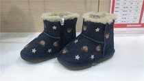 National New 7 fold Japanese mikihouse denim embroidered bear warm snow boots 13-9405-459