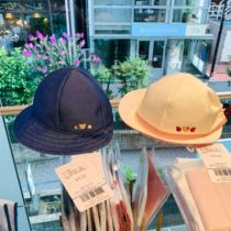 New Japan Mall Discount Familiar Japan Small Bear Puppies Embroidery 550019550020