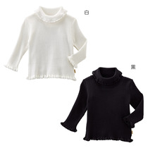 National 7 fold mikihouse high neck solid color sweater knitwear 13-6601-951 M17