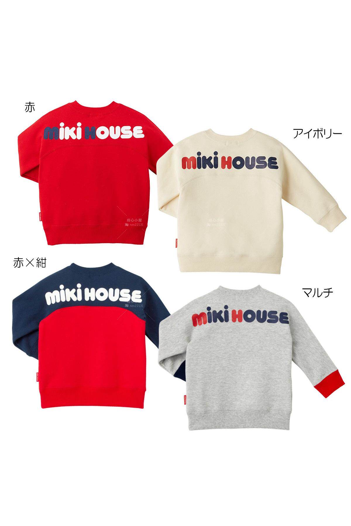 Ultra-special price mikihouse splicing long sleeves thick cotton T13-5601-613M26 Japanese system