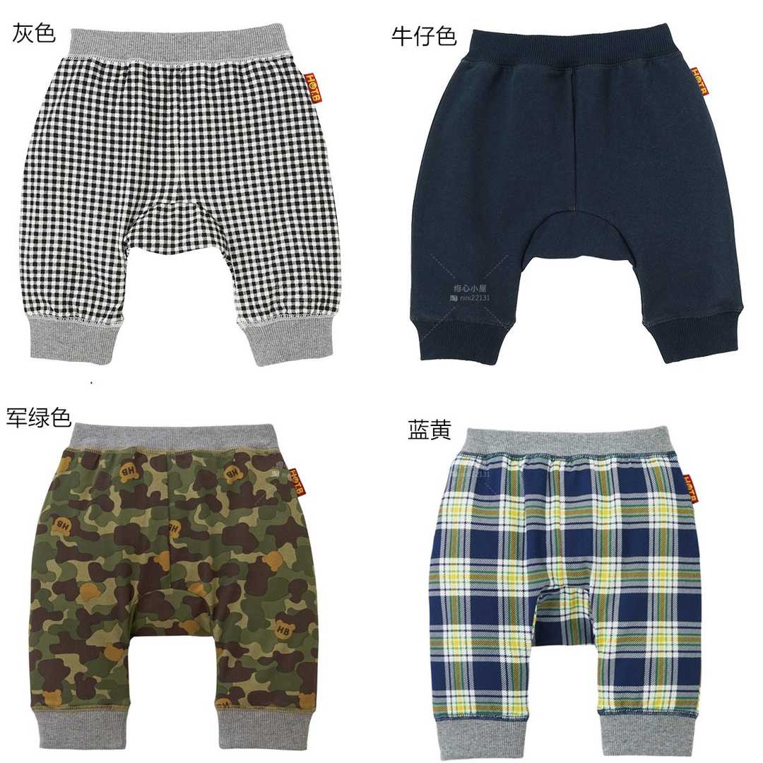 国现绝版日本代购mikihousehb迷彩黑白格弹力pp裤73 31 455