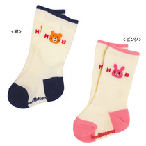  State time-limited 5 fold MIKIHOUSE HB male and female baby pure cotton midbarrel socks 71-9703-672