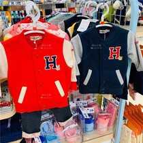 Super special price mikihousehb Bear rabbit letter plus velvet baseball jacket 73-3703-456
