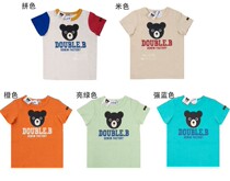 (Limited time 5 fold)# Country Current mikihousedb Japanese black bear head short sleeve T-shirt 62-5213-618