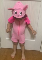 Ultra-special price country now mikihousemiki anti-UV baby bear rabbit one-piece swimsuit 12-7102-733
