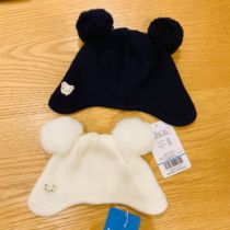 Heart-beating price new Japanese discount familiar Japanese-made cute bear knitted hat 550022