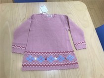 @ National Japan shopping mall discount familiar bear long sleeve round neck sweater skirt shirt 346345