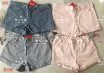 The Jedi country now 7 discount mikihouse Lina casual shorts M12 12-3107-781