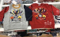 Super price Japanese mikihouseDB black bear explosion head long sleeve sweater 63-5607-265