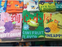  7 Discount Current Mikihouse HB Cute Bear Rabbit Fruit Series Short Sleeve T-shirt H8 72-5203-788