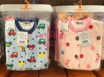 * National 5 fold mikihouse hb air cotton Diamond pyjamas home clothes 73-7301-784