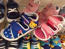 Country now (limited-time 5 fold) mikihouse bear rabbit magic stick web face sandals 12-9309-974