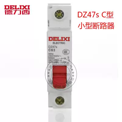 Delixi mini circuit breaker Household air open DZ47 1P 10A 16A 20A 25A 32A