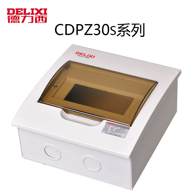 Dresy distribution box control box PZ30-12 loop standard type light dark