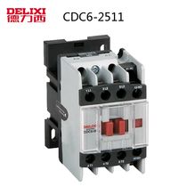 Delixi AC contactor CDC6-2511 50Hz AC36V 220V 380V