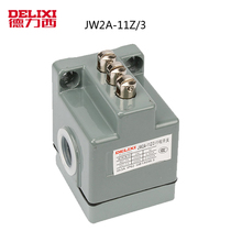 Delixi stroke switch micro switch limit switch JW2A-11Z 3