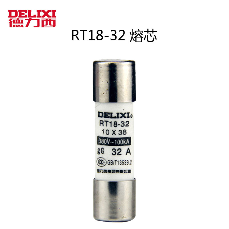 Dresi RT18 (RT14) -2A 4A 4A 8A 8A 10A 16A 20A 25A 32A fuse