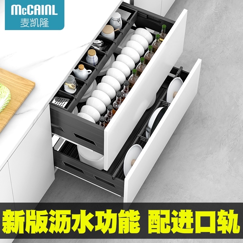 Mckellon pull basket Kitchen overall cabinet pull basket Kitchen pull basket double drawer type bowl basket drawer type?Car pull basket