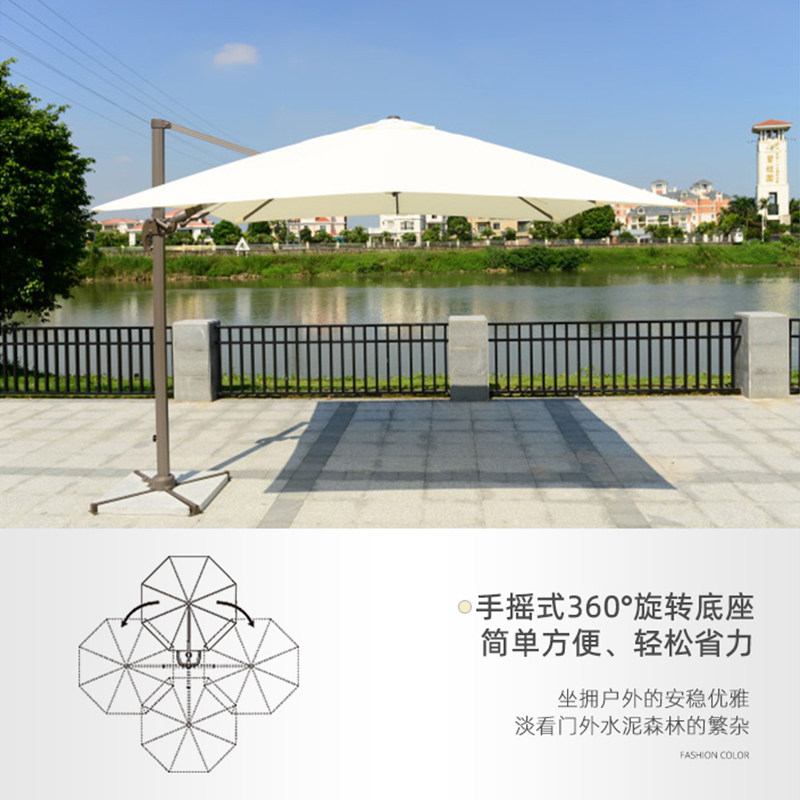 Outdoor Beach Umbrella Villa Rome Umbrella outdoor umbrella Large beach umbrella Courtyard Umbrella Outdoor Terrace Garden Terrace Garden