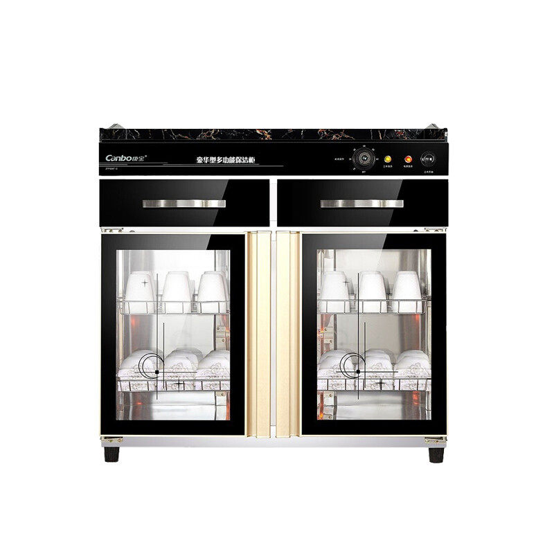 Conpo Disinfection Cabinet XDZ228-CS3 Vertical Double Door Triple Door Large Capacity Multifunction Luxury Bowl Chopstick Cabinet Tea Water Cabinet
