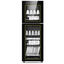 Kangbao ZTP268H-1 vertical household double door large capacity commercial hotel tea set tableware antibacterial cleaning cupboard
