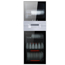 Canbo Kangbao XDZ130-N1 disinfection cabinet household commercial vertical large capacity double door high temperature disinfection cupboard