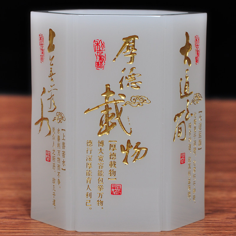 Glazed Jade Hexagonal Pen Holder Pendulum thick Deloads Creative Books Room Desk Teachers' Day delivered to lead the boutique gift