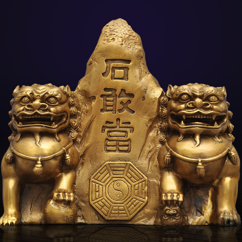 Brass Taishan Stone Dare to be Pendulum Pieces Feng Shui Crafts Gifts Swing Accessories housing shortage of corner Merchants Residence Decoration Goods Furnishing