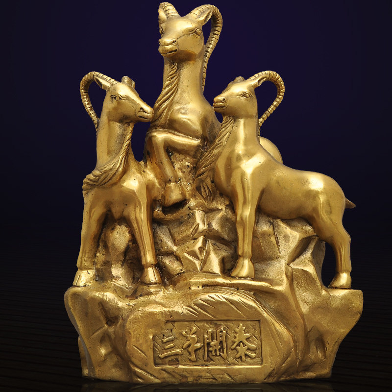 Brass Three sheep open Tai swing piece Feng Shui Zecking Crafts Gifts Swing Accessories Living Room Genguan Office Desk Decoration Gift