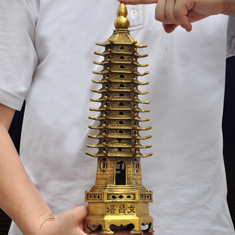 Brass Wenchang Tower Ornament 9th Floor 13th Floor 9th Floor 13th Floor Office Desktop Study Decoration Craft Gift Ornament