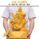 Сяо QH Shajin God of Wealth Guan Gong