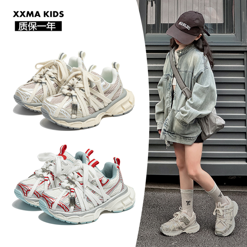 Bajia Children's Dad Shoes 2026 New Spring and Autumn Boys' Sneakers with Eight-Claw Spider Straps, Breathable Girls' Shoes Bajia Children's Dad Shoes 2026 New Spring and Autumn Boys' Sneakers with Eight-Claw Spider Straps, Breathable Girls' Shoes