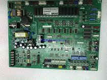 York air conditioning computer board YORK-MBD-008-HL