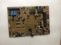 Daikin air conditioning motherboard RN0360(M) Dahe computer