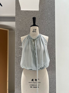 French Style 2025 Summer New Fashion Versatile Slim-Fit Slimming Blue Sleeveless Halter Neck Tank Top Vest