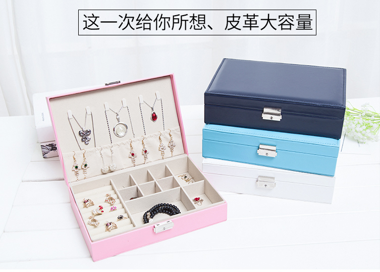 Coffret à bijoux - Ref 3105283 Image 7